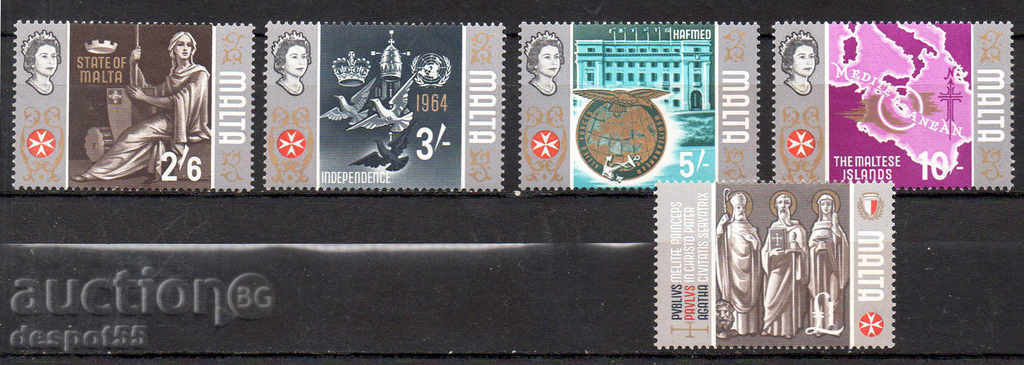 Auction 1965. Malta. Independence. Auction 1965. Malta. Independence.