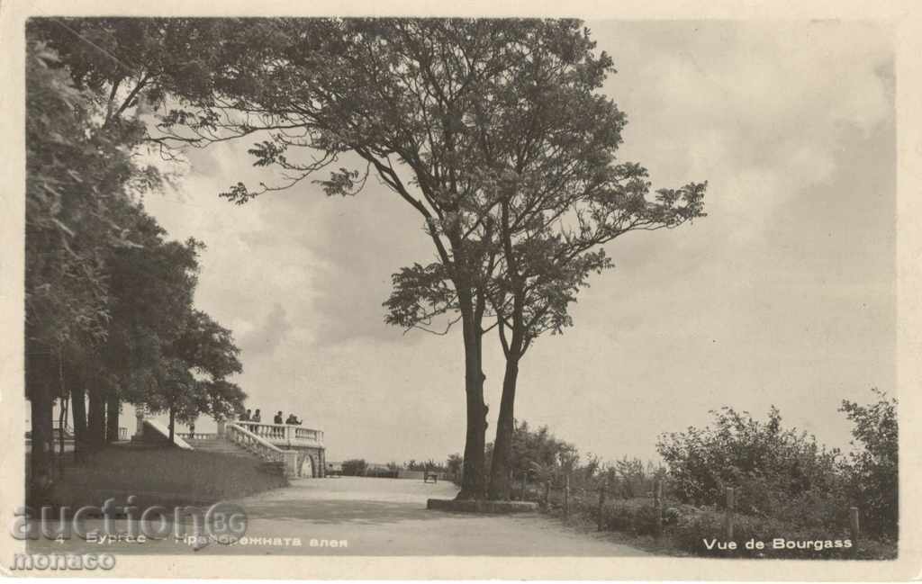 Old postcard - Burgas, Coastal alley