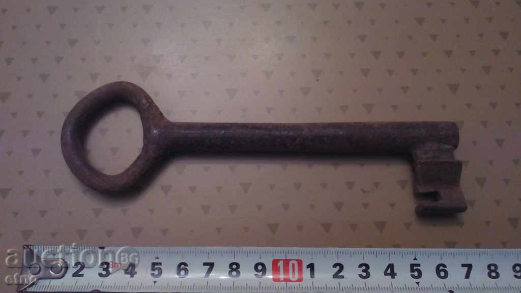 A LARGE KEY KEY STARTER with price 90.00 BGN | € 46.02