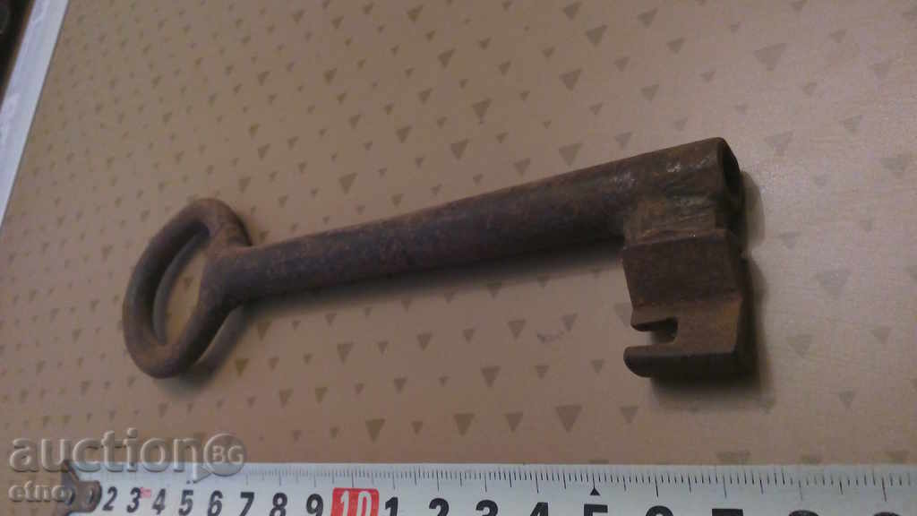 Delivery of A LARGE KEY KEY STARTER