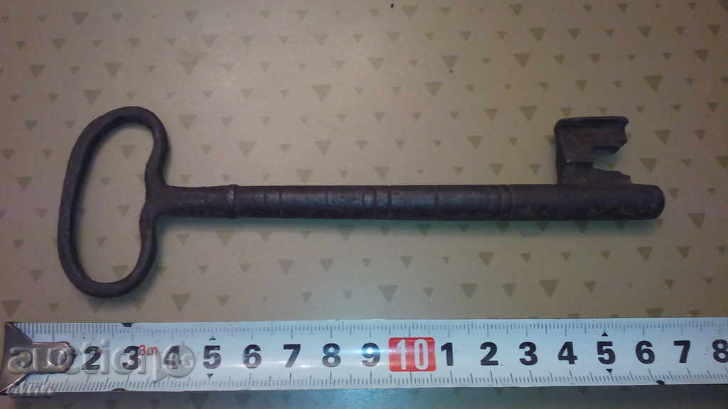 A LARGE KEY KEY STARTER with price 120.00 BGN | € 61.36 A LARGE KEY KEY STARTER with price 120.00 BGN | € 61.36