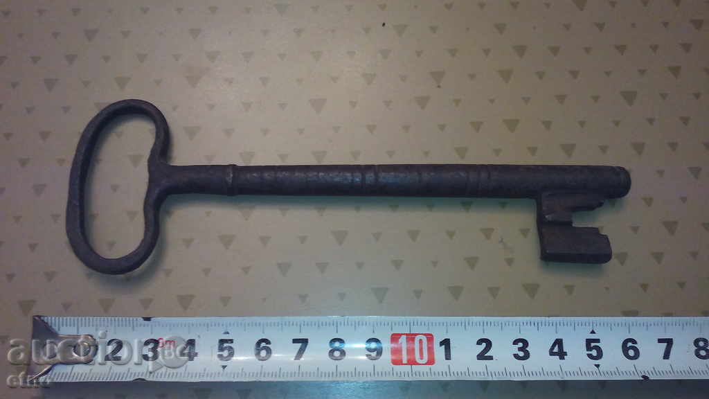 Delivery of A LARGE KEY KEY STARTER Delivery of A LARGE KEY KEY STARTER