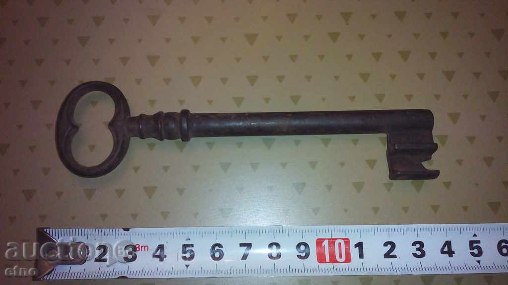 A LARGE KEY KEY STARTER with price 90.00 BGN | € 46.02