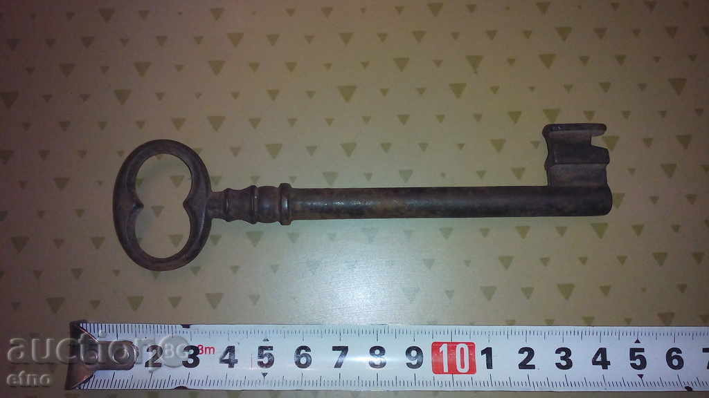 Delivery of A LARGE KEY KEY STARTER