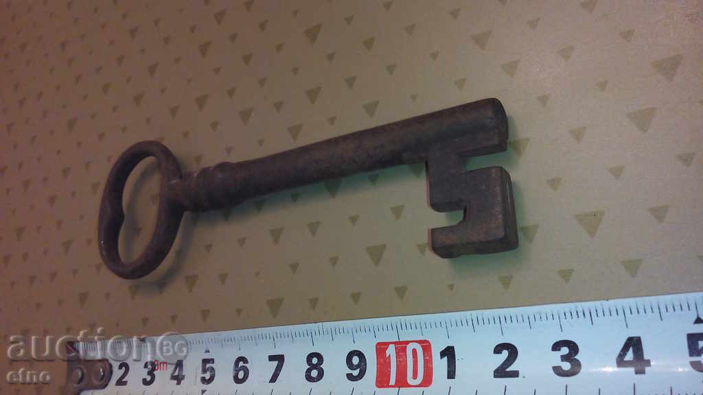 СТАР ГОЛЯМ КЛЮЧ ОТ ЦАРСКО ВРЕМЕ с цена 90.00 лв. | € 46.02 СТАР ГОЛЯМ КЛЮЧ ОТ ЦАРСКО ВРЕМЕ с цена 90.00 лв. | € 46.02