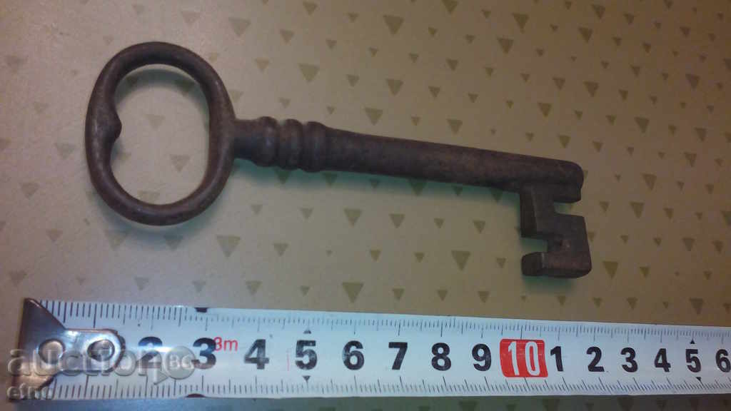 Аукцион СТАР ГОЛЯМ КЛЮЧ ОТ ЦАРСКО ВРЕМЕ Аукцион СТАР ГОЛЯМ КЛЮЧ ОТ ЦАРСКО ВРЕМЕ