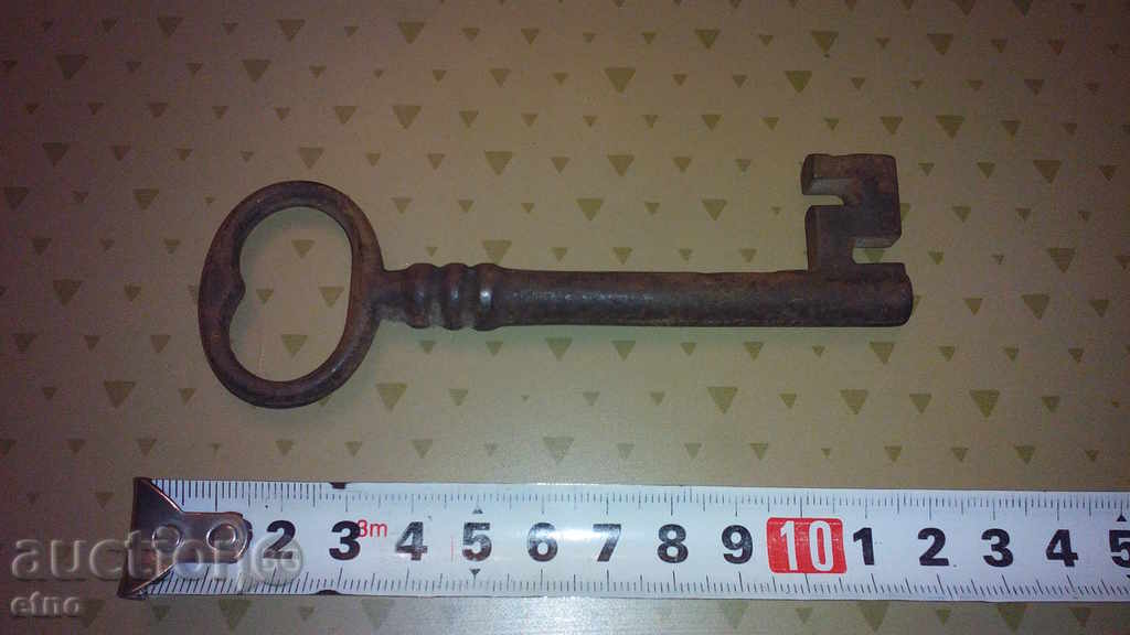 СТАР ГОЛЯМ КЛЮЧ ОТ ЦАРСКО ВРЕМЕ - 5 СТАР ГОЛЯМ КЛЮЧ ОТ ЦАРСКО ВРЕМЕ - 5