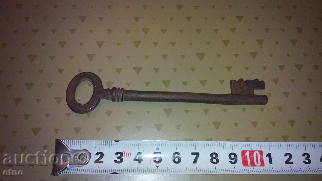 A LARGE KEY KEY STARTER with price 30.00 BGN | € 15.34