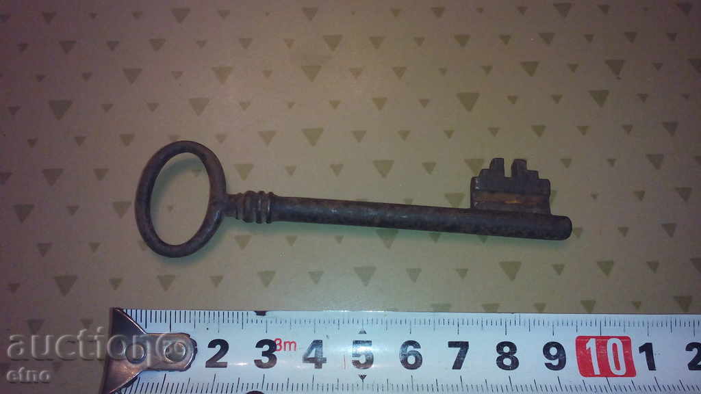 STAR KEY TIME KEY with price 30.00 BGN | € 15.34