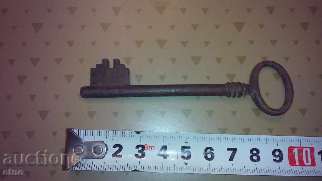 Auction  STAR KEY TIME KEY