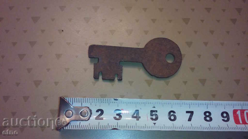 STAR KEY TIME KEY - 5 STAR KEY TIME KEY - 5