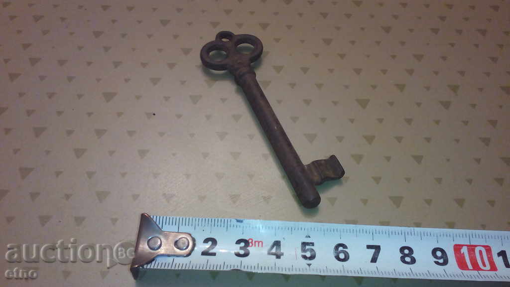 STAR KEY TIME KEY with price 30.00 BGN | € 15.34