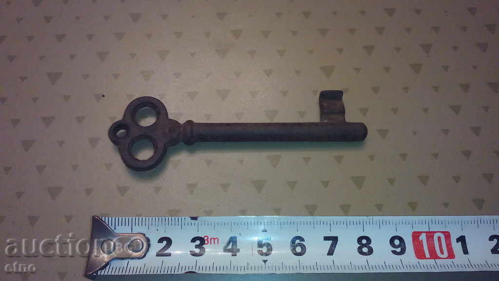 Auction  STAR KEY TIME KEY