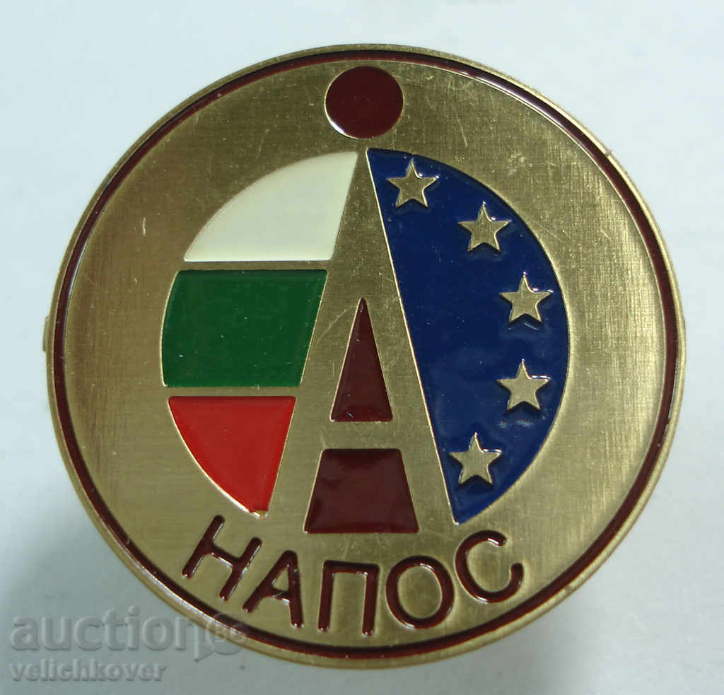 13553 Bulgaria NAPOS Association Presidents Municipal Councils