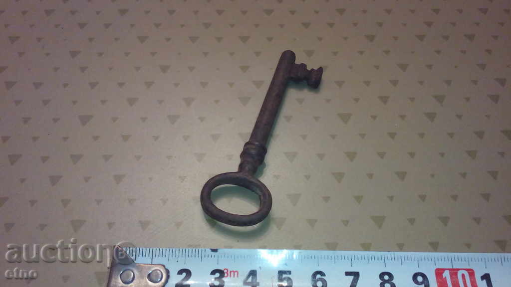 STAR KEY TIME KEY with price 10.00 BGN | € 5.11 STAR KEY TIME KEY with price 10.00 BGN | € 5.11
