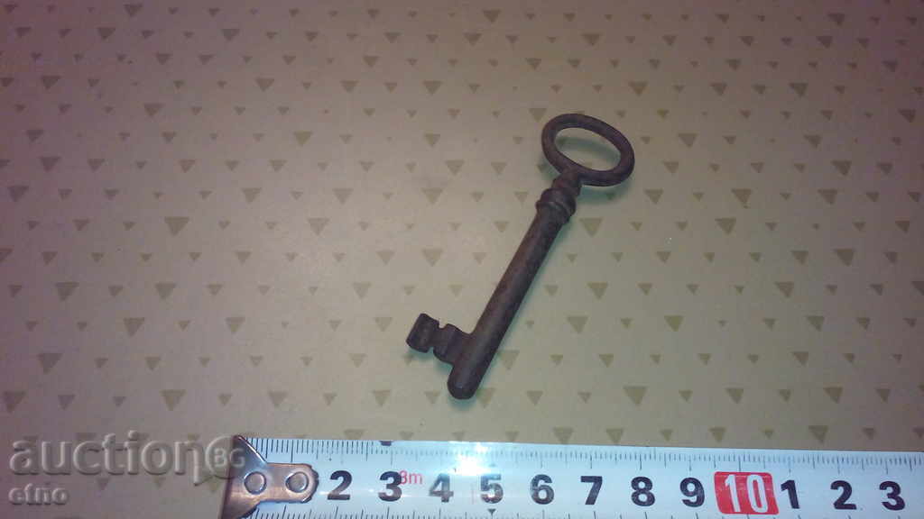 STAR KEY TIME KEY - 5 STAR KEY TIME KEY - 5