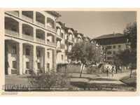 Old postcard - Varna lecture hall, Balkantourist hotel
