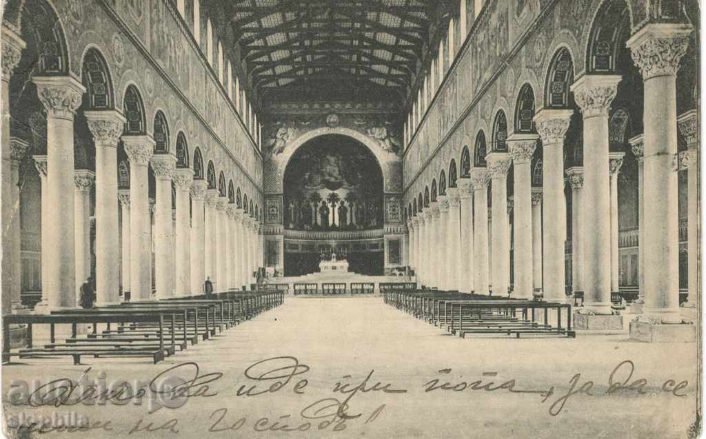 Old postcard - Munich, Germany - Basilica