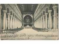Old postcard - Munich, Germany - Basilica