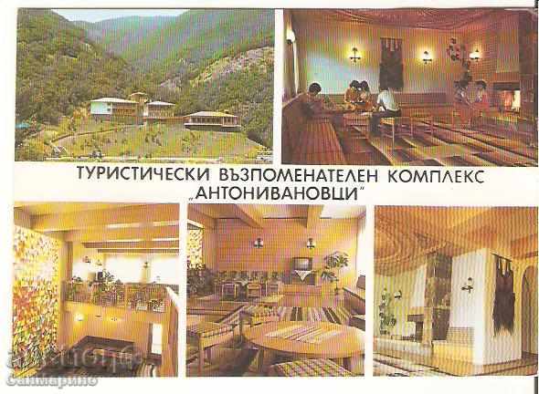carte Bulgaria Antonivanovtsi Turist.vazpom.kompleks *