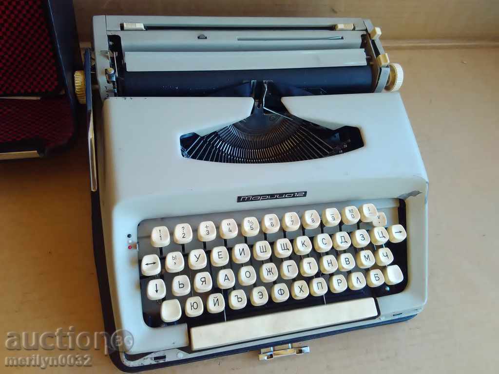 Auction Bulgarian Typewriter NRB Auction Bulgarian Typewriter NRB