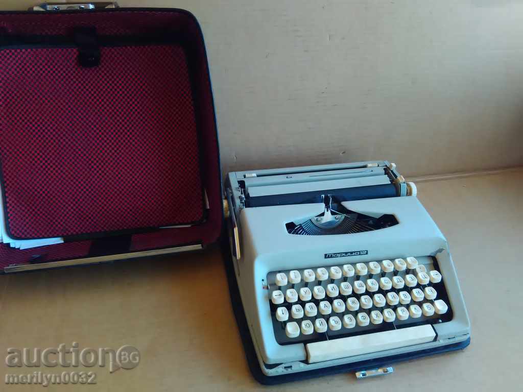 Bulgarian typewriter