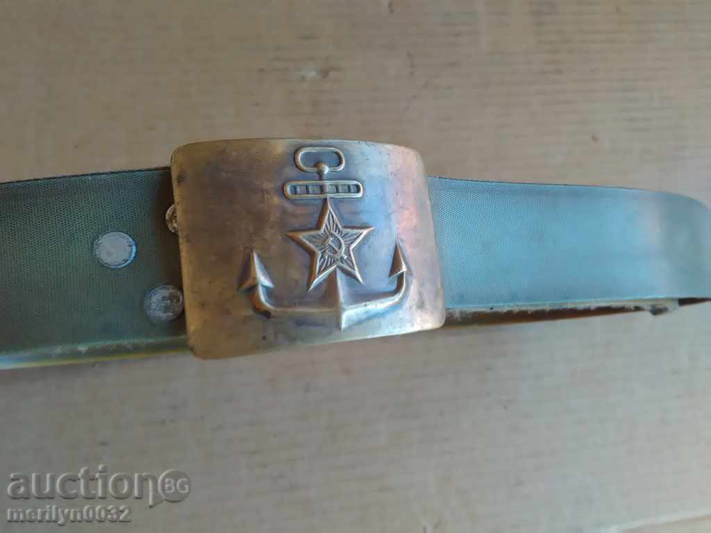USSR fleece belt, buckle, buckle, belt loop with price 55.00 BGN | € 28.12