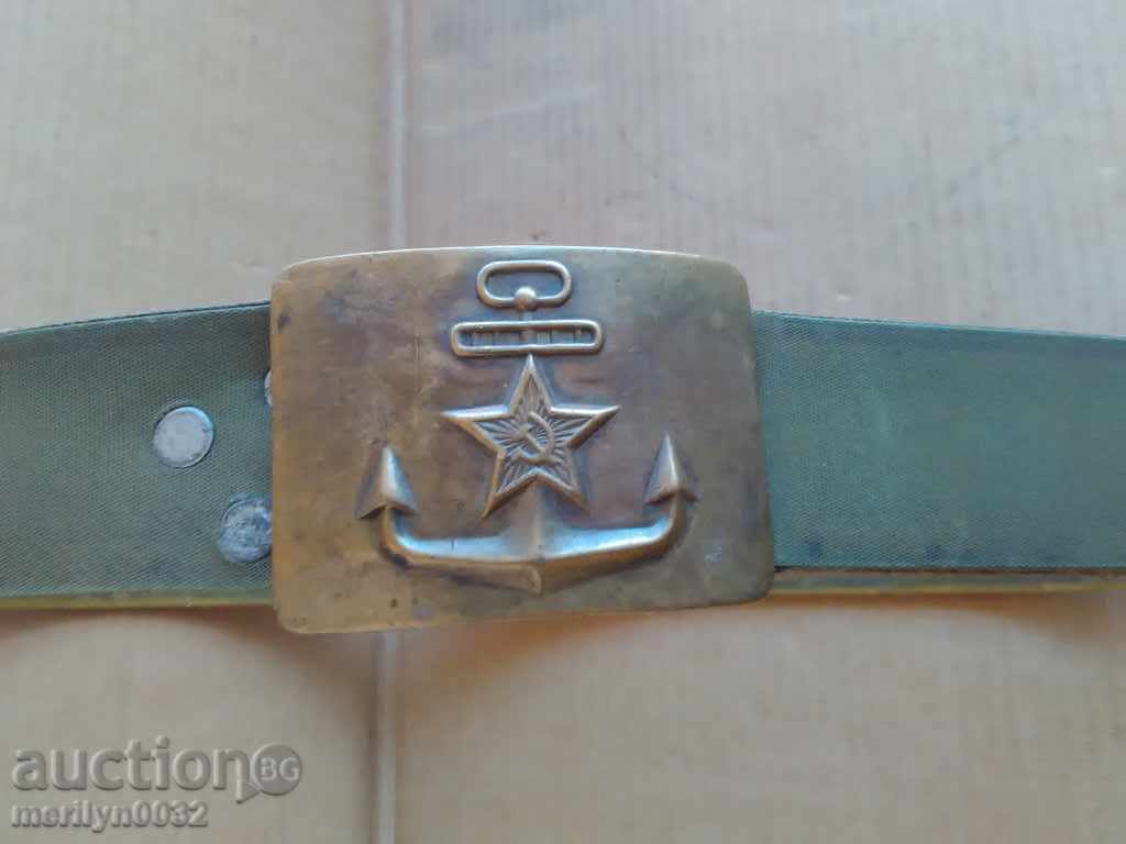 USSR fleece belt, buckle, buckle, belt loop - 5