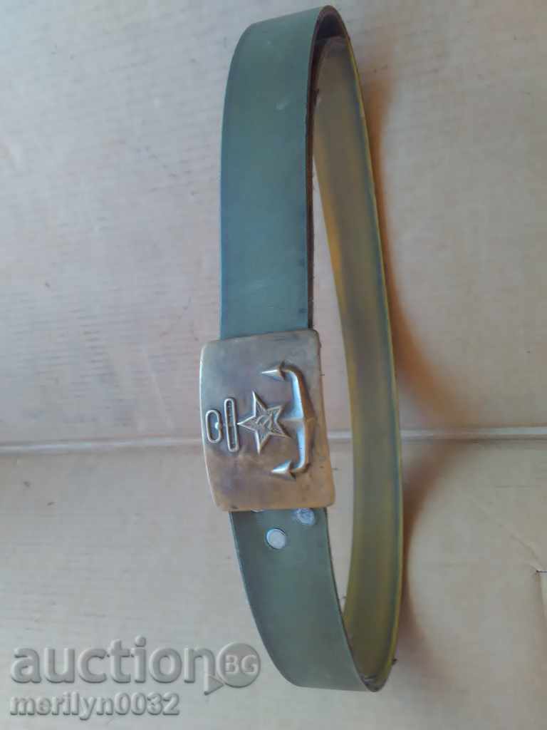 USSR fleece belt, buckle, buckle, belt loop - 7