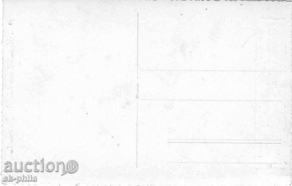 Old postcard - Landeck, Germany - monument with price 2.40 BGN | € 1.23 Old postcard - Landeck, Germany - monument with price 2.40 BGN | € 1.23