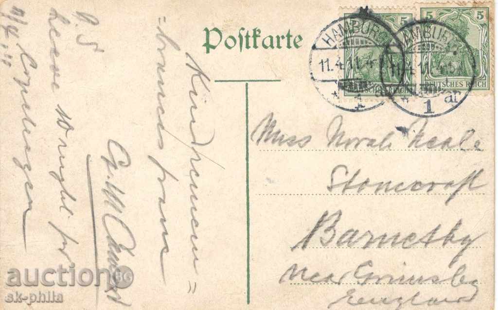 Old postcard - Hamburg, City Hall with price 2.40 BGN | € 1.23 Old postcard - Hamburg, City Hall with price 2.40 BGN | € 1.23