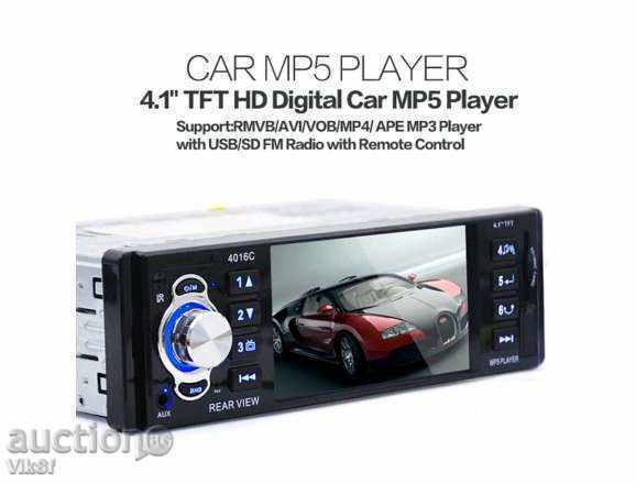 Pioneer Мултимедиа за кола 1-din Mp3, Mp4, Mp5 Car Player ,