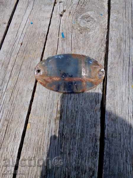 An old registration plate with price 10.00 BGN | € 5.11