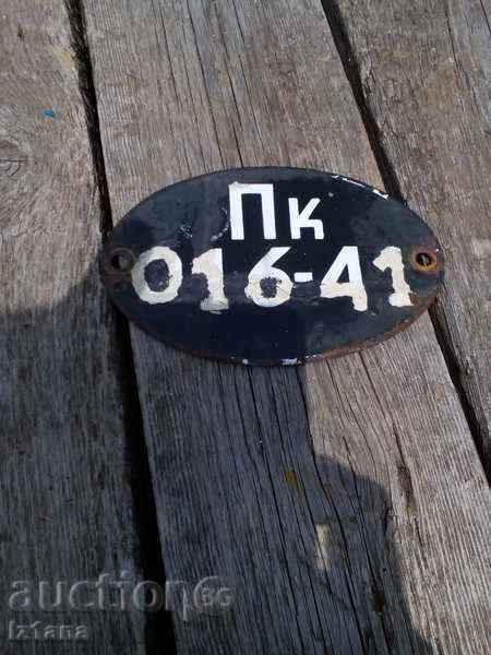 Auction  An old registration plate