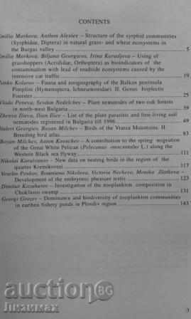 Yearbook of Sofia University Faculty of Biology. Book 1 - Zoology. 91 with price 4.99 BGN | € 2.55 Yearbook of Sofia University Faculty of Biology. Book 1 - Zoology. 91 with price 4.99 BGN | € 2.55