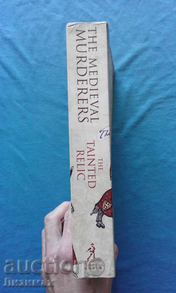 The Tainted Relic: An Historical Mystery with price 15.00 BGN | € 7.67 The Tainted Relic: An Historical Mystery with price 15.00 BGN | € 7.67