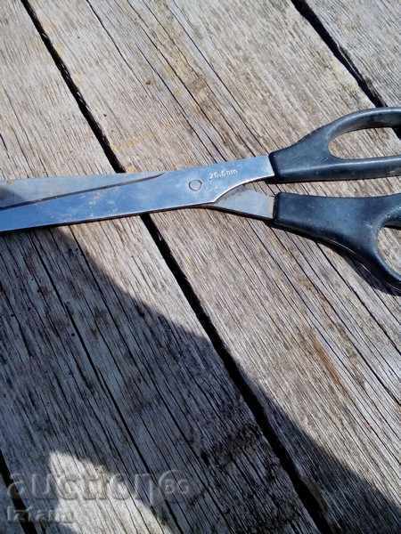Old scissors ROSFREI with price 10.00 BGN | € 5.11 Old scissors ROSFREI with price 10.00 BGN | € 5.11