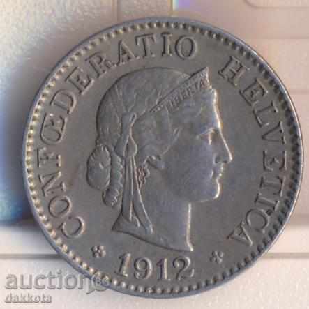 Ελβετία 5 καταρρίχηση 1912 με τιμή 5.00 BGN | € 2.56 Ελβετία 5 καταρρίχηση 1912 με τιμή 5.00 BGN | € 2.56