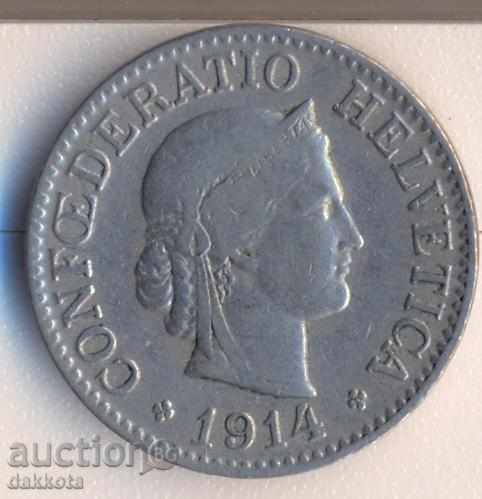 Ελβετία 10 ραπέλ 1914 με τιμή 2.80 BGN | € 1.43 Ελβετία 10 ραπέλ 1914 με τιμή 2.80 BGN | € 1.43