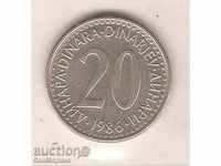 + Yugoslavia 20 dinars 1986