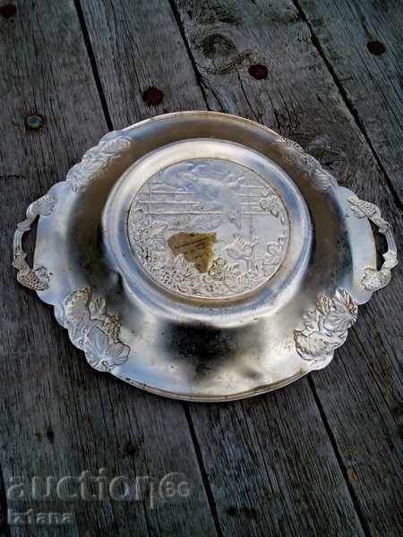 Delivery of Old fructy