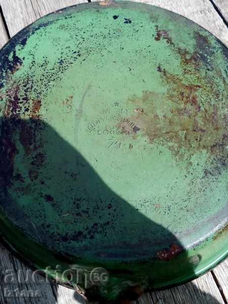 Delivery of Old enameled pan Delivery of Old enameled pan