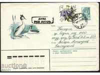 Traveled envelope Fauna Birds Ducks 1982 mark Flower from the USSR