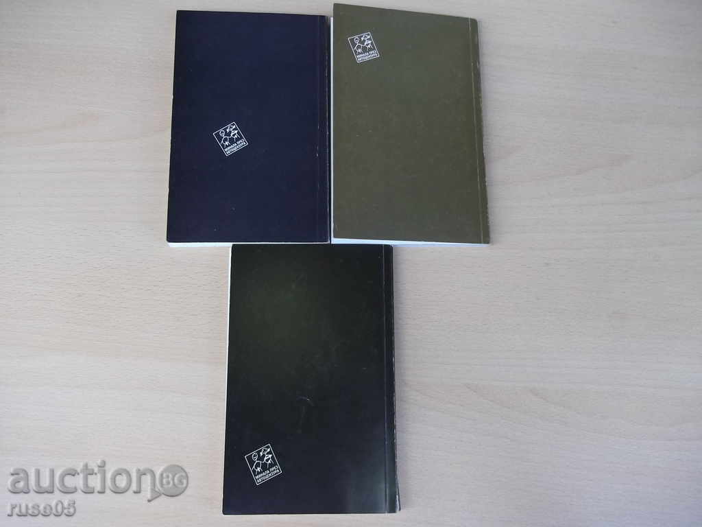 Book "No Time Without Order, No Address-Ivan Kulekov" -384 p. - 6 Book "No Time Without Order, No Address-Ivan Kulekov" -384 p. - 6