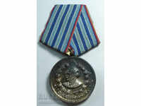 13611 Bulgaria interior medalie de 15 ani. Serviciul Credincios miliției poporului