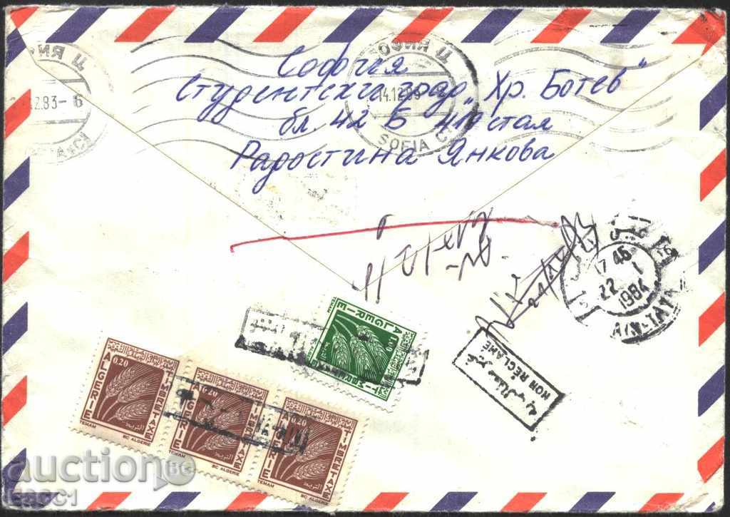 Traveled envelope Bulgaria - Algeria and back franked in both with price 10.00 BGN | € 5.11