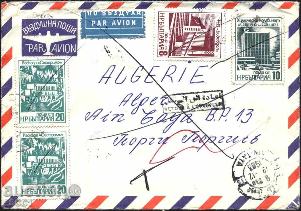 Traveled envelope Bulgaria - Algeria and back franked in both
