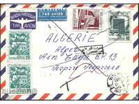 Traveled envelope Bulgaria - Algeria and back franked in both