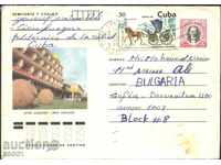 Пътувал плик Хотел с марка Карета 1981 от Куба