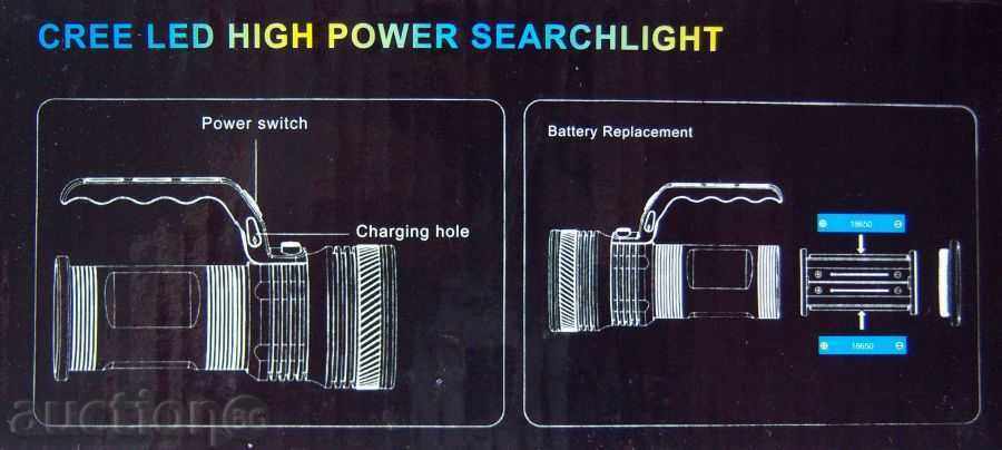 Auction Stable and very powerful lantern 800 lm Auction Stable and very powerful lantern 800 lm